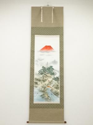 秀月筆　寿福蓬莱山水　肉筆絹本掛軸（共箱）